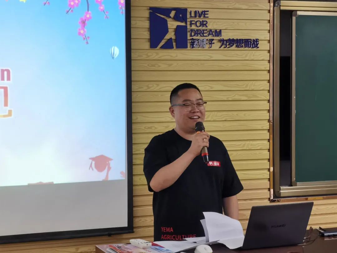 我们毕业了 | 野马总裁班五六期毕业大课&爱心助学圆满结束！