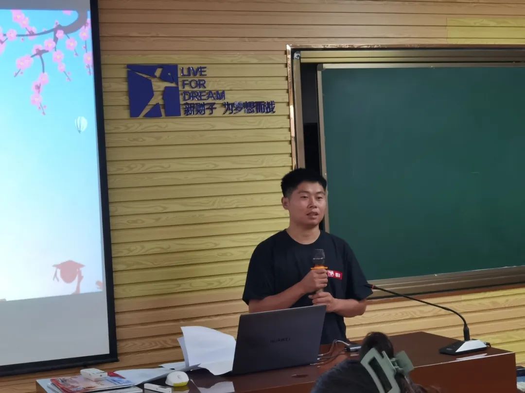 我们毕业了 | 野马总裁班五六期毕业大课&爱心助学圆满结束！