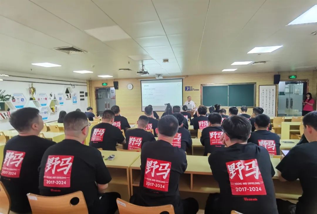 我们毕业了 | 野马总裁班五六期毕业大课&爱心助学圆满结束！