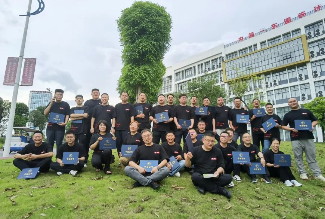 我们毕业了 | 野马总裁班五六期毕业大课&爱心助学圆满结束！