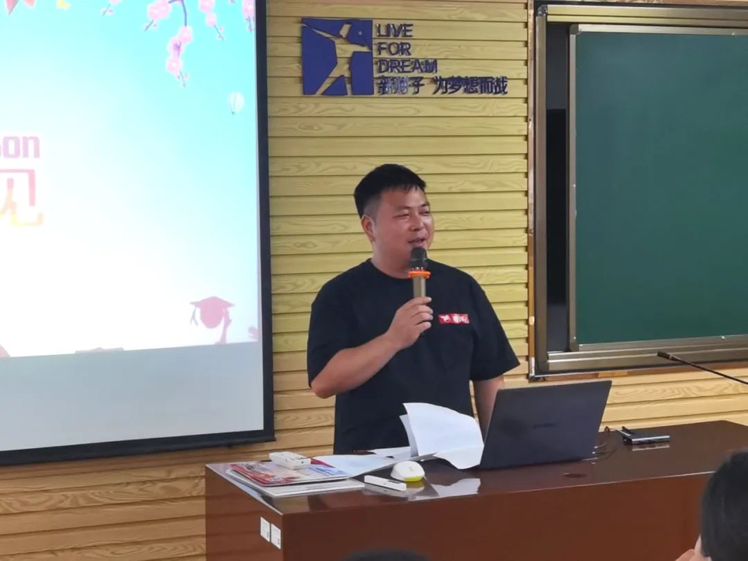 我们毕业了 | 野马总裁班五六期毕业大课&爱心助学圆满结束！