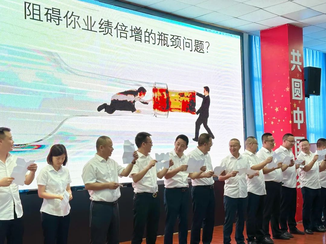 强团队 共目标 | 川发龙蟒2024年中培训会圆满成功