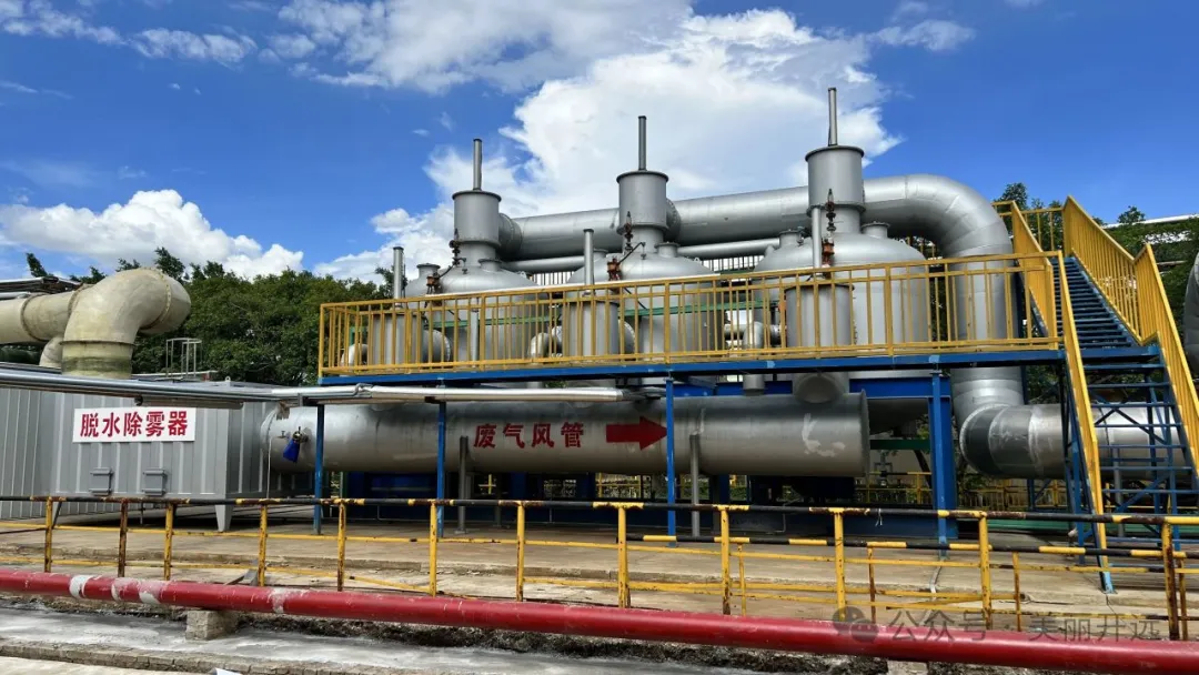 传承红色基因 | 春沣野马总裁班游学云南解化