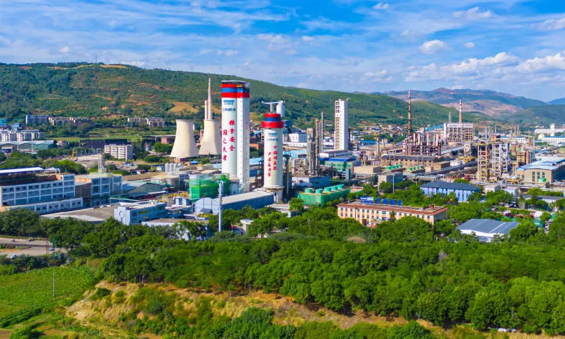 传承红色基因 | 春沣野马总裁班游学云南解化