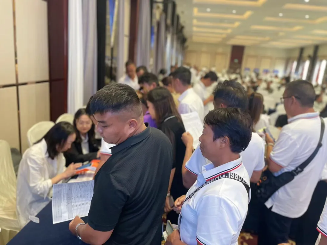 共赢金秋 | 世耕感恩峰会圆满成功