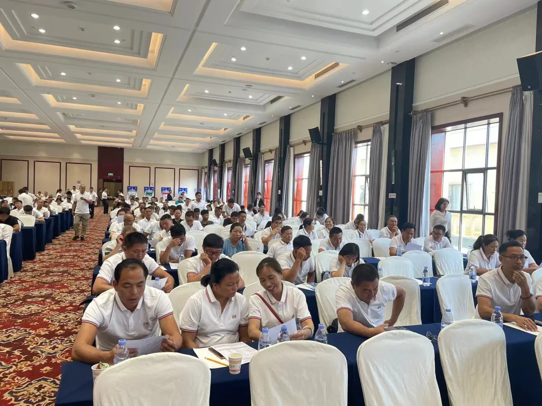 共赢金秋 | 世耕感恩峰会圆满成功