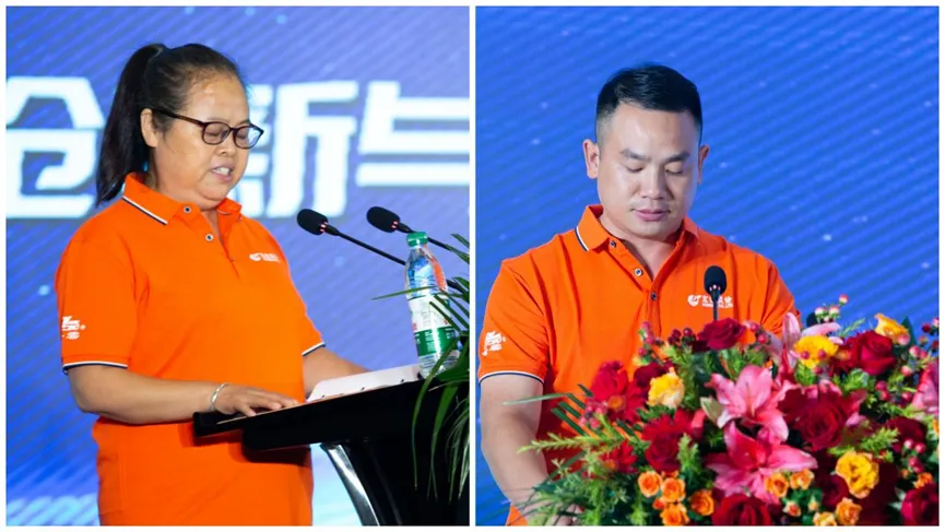 禾动未来 赢在金秋 | 四川宏达股份新型肥料应用发展研讨会圆满成功