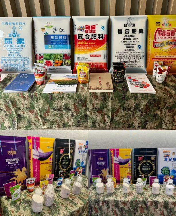 走进解化 共绘“沣”收 | 野马总裁班探访云南解化