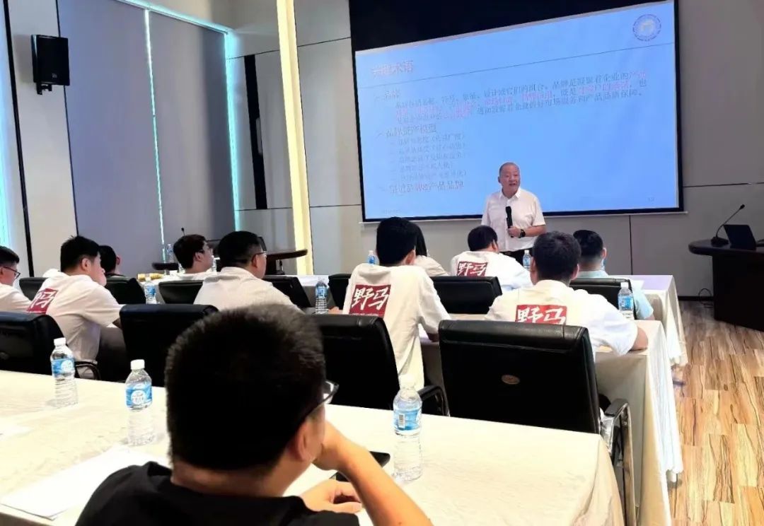 走进解化 共绘“沣”收 | 野马总裁班探访云南解化