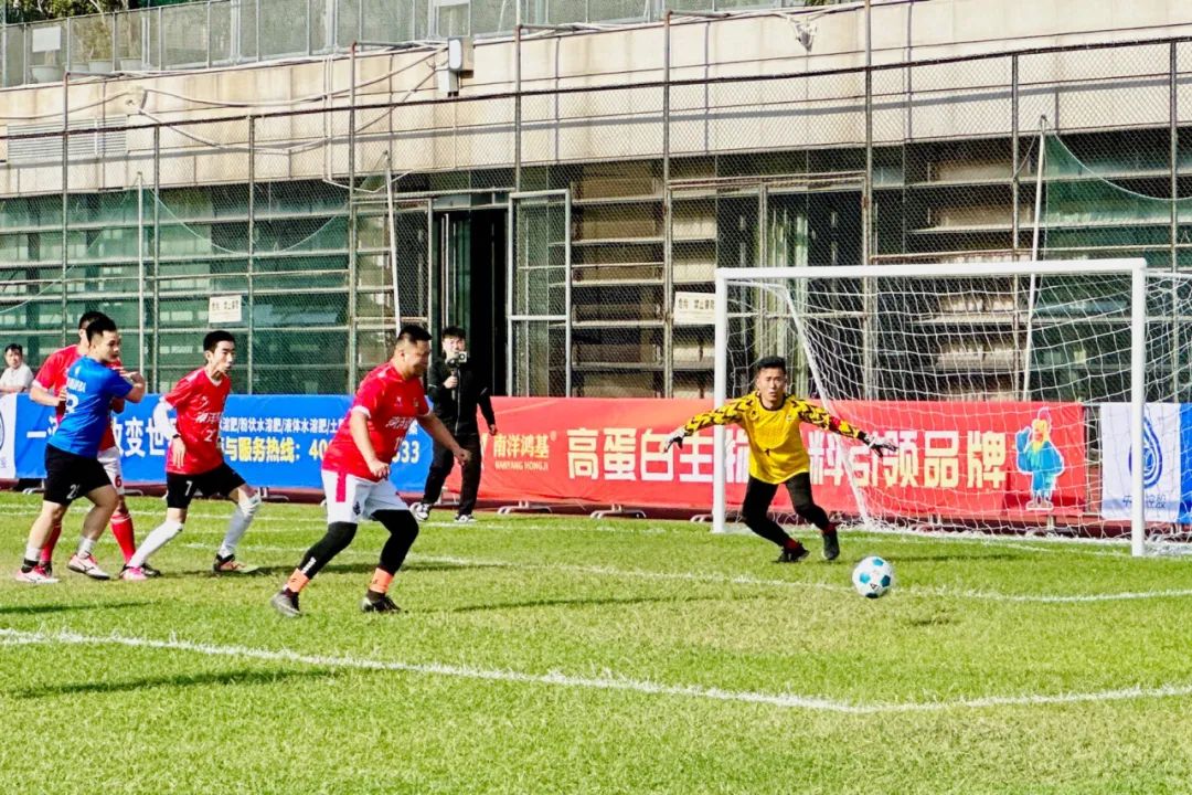 农者荣耀！2024中国新农人南北足球争霸赛战火燃起