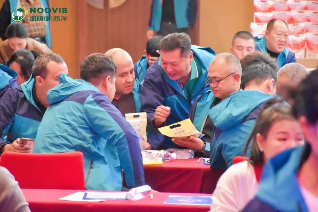 聚焦·赋能 | 贵州西洋实业2024新疆核心客户嘉年华隆重举办