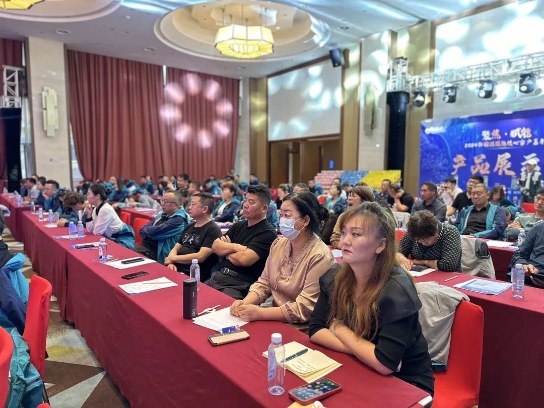 聚焦·赋能 | 贵州西洋实业2024新疆核心客户嘉年华隆重举办