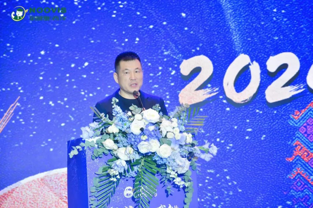 聚焦·赋能 | 贵州西洋实业2024新疆核心客户嘉年华隆重举办