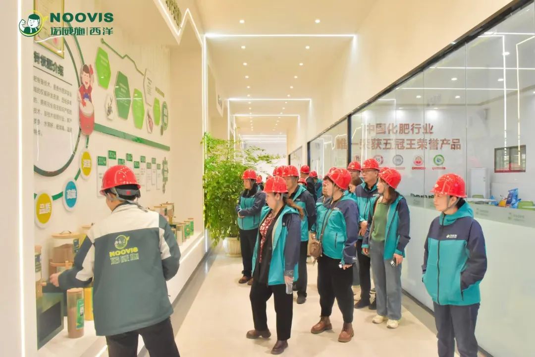 聚焦·赋能 | 贵州西洋实业2024新疆核心客户嘉年华隆重举办