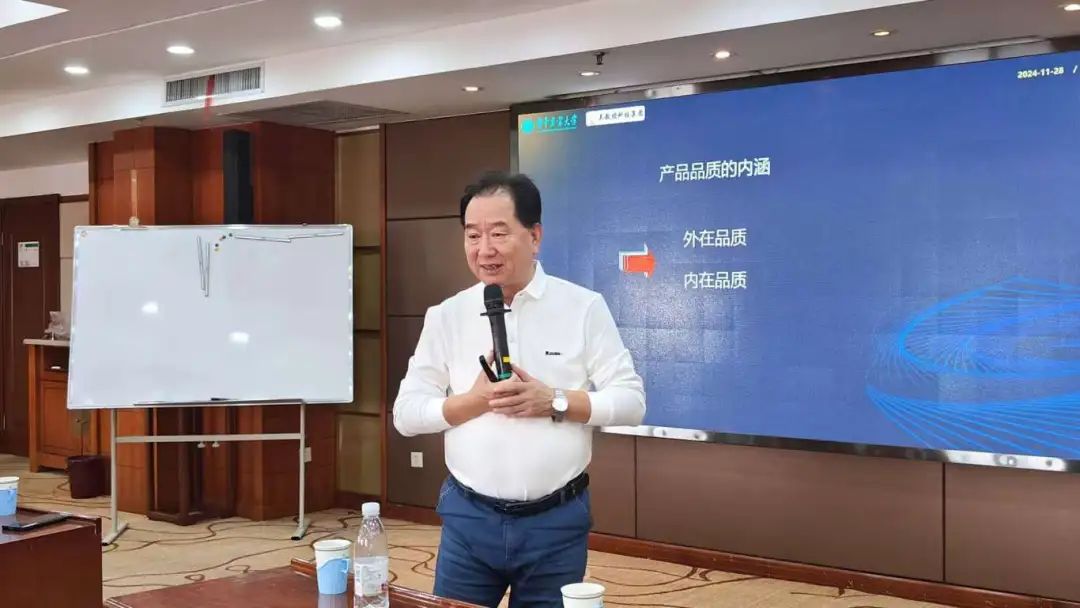 九九归一丨春沣野马总裁班九期游学华中农大，踏浪农业新时代