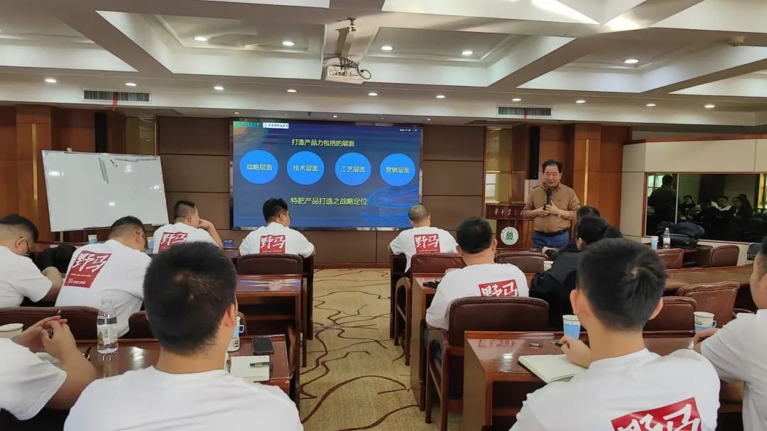 九九归一丨春沣野马总裁班九期游学华中农大，踏浪农业新时代