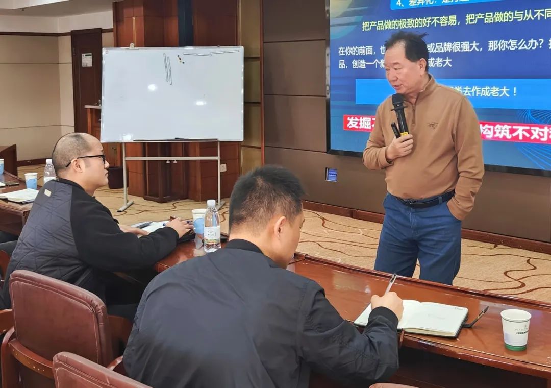 九九归一丨春沣野马总裁班九期游学华中农大，踏浪农业新时代