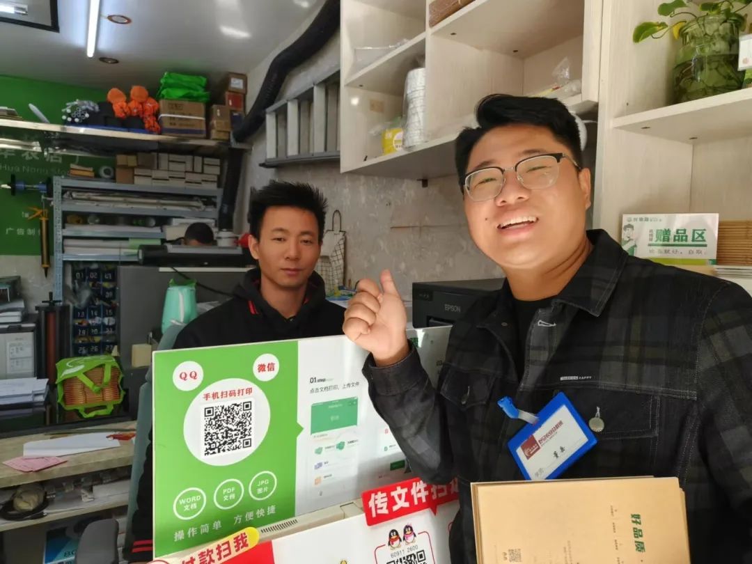 九九归一丨春沣野马总裁班九期游学华中农大，踏浪农业新时代