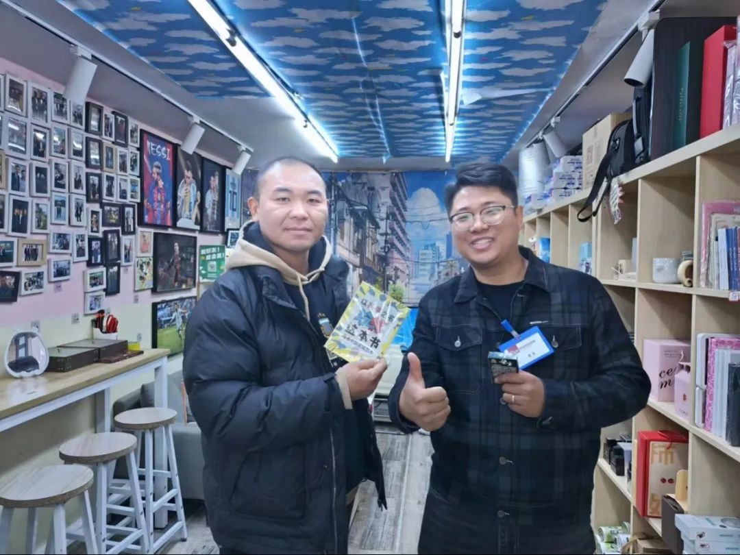 九九归一丨春沣野马总裁班九期游学华中农大，踏浪农业新时代