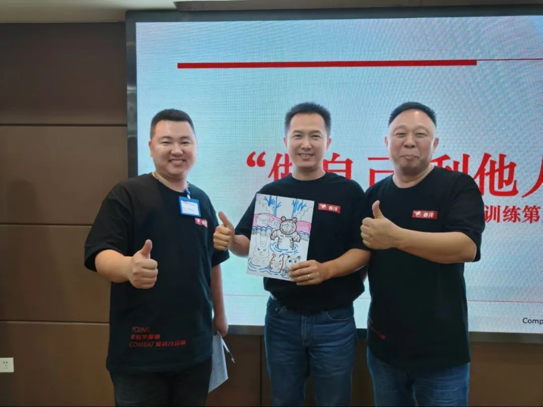 九九归一丨春沣野马总裁班九期游学华中农大，踏浪农业新时代