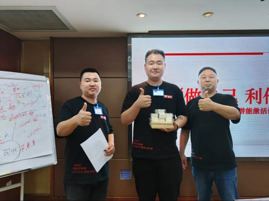 九九归一丨春沣野马总裁班九期游学华中农大，踏浪农业新时代