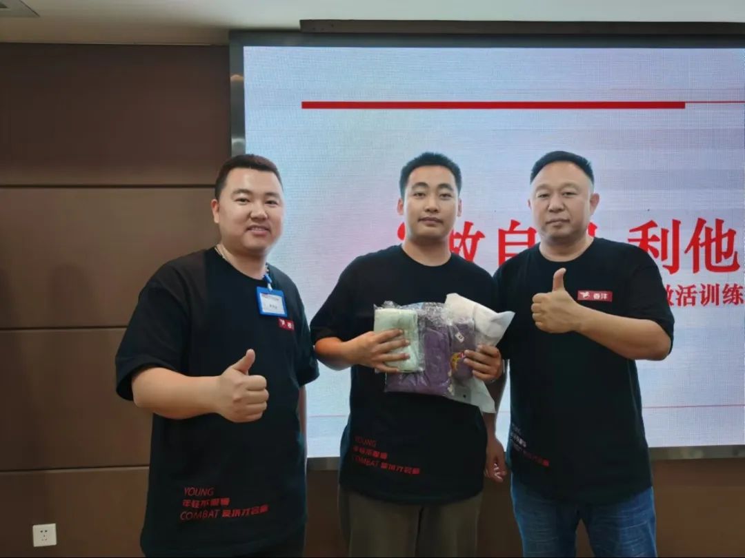 九九归一丨春沣野马总裁班九期游学华中农大，踏浪农业新时代