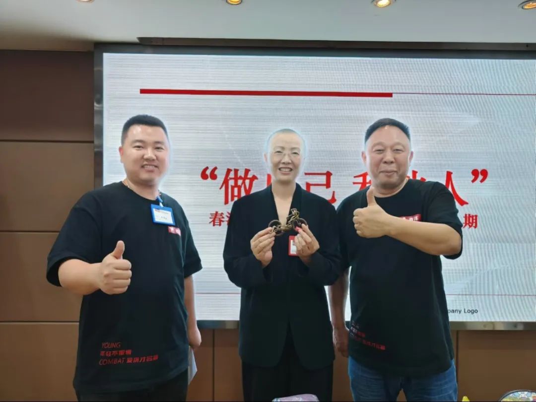 九九归一丨春沣野马总裁班九期游学华中农大，踏浪农业新时代