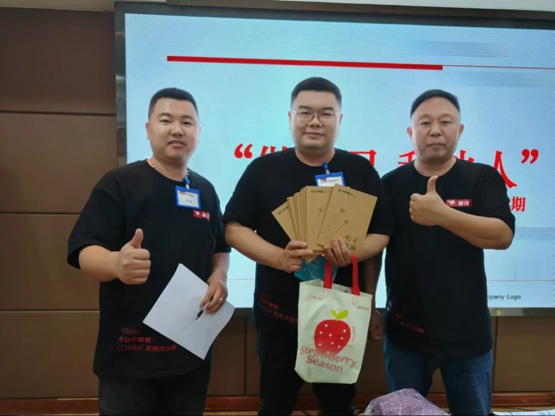 九九归一丨春沣野马总裁班九期游学华中农大，踏浪农业新时代