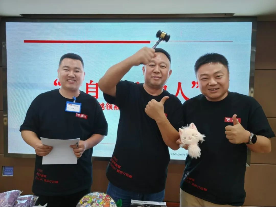 九九归一丨春沣野马总裁班九期游学华中农大，踏浪农业新时代