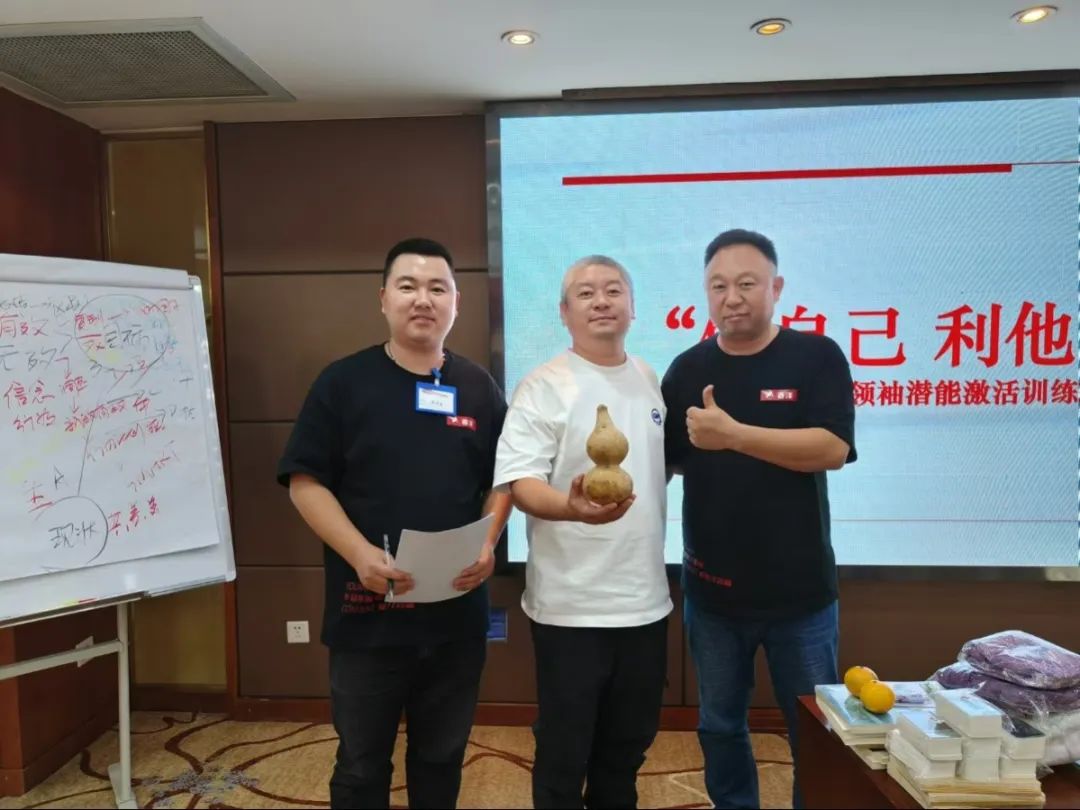 九九归一丨春沣野马总裁班九期游学华中农大，踏浪农业新时代