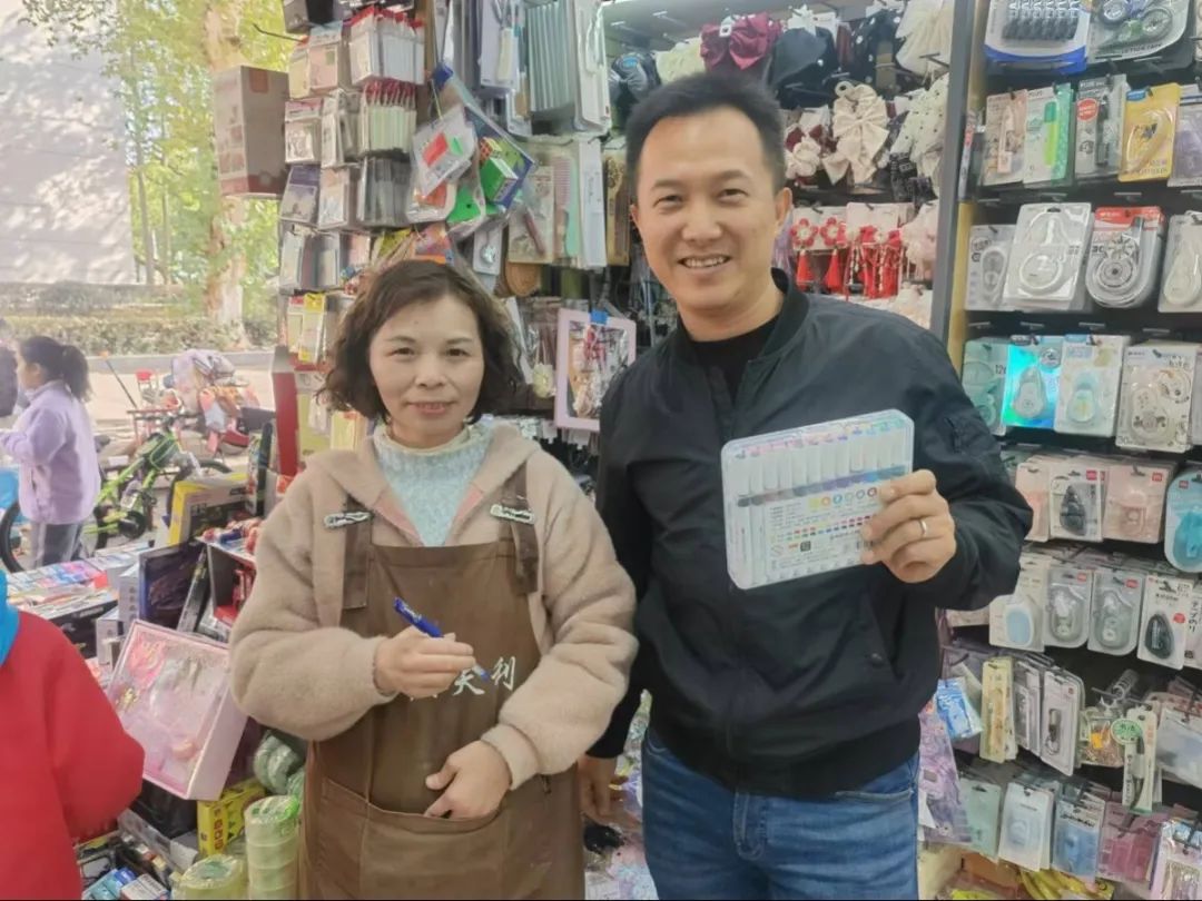 九九归一丨春沣野马总裁班九期游学华中农大，踏浪农业新时代