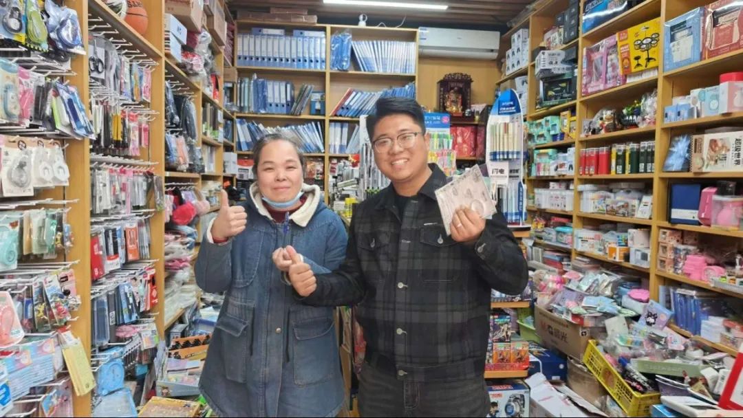 九九归一丨春沣野马总裁班九期游学华中农大，踏浪农业新时代