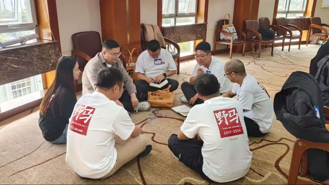 九九归一丨春沣野马总裁班九期游学华中农大，踏浪农业新时代