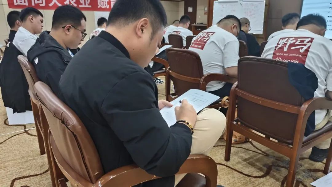 九九归一丨春沣野马总裁班九期游学华中农大，踏浪农业新时代