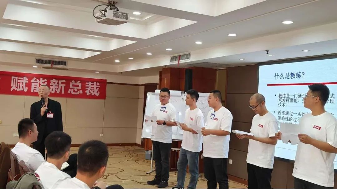 九九归一丨春沣野马总裁班九期游学华中农大，踏浪农业新时代