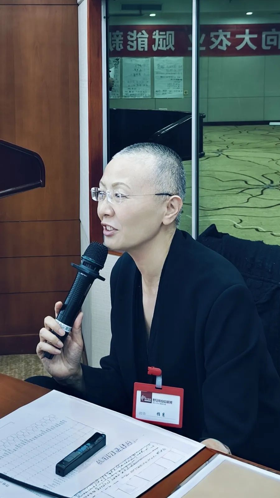 九九归一丨春沣野马总裁班九期游学华中农大，踏浪农业新时代