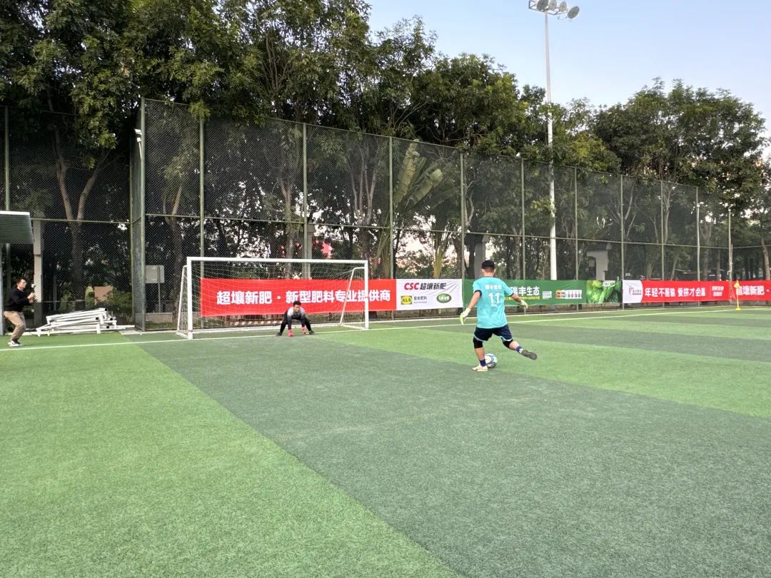 26W+直呼过瘾！“瑞丰生态VS超壤新肥”新农人南北足球争霸赛火爆开踢！