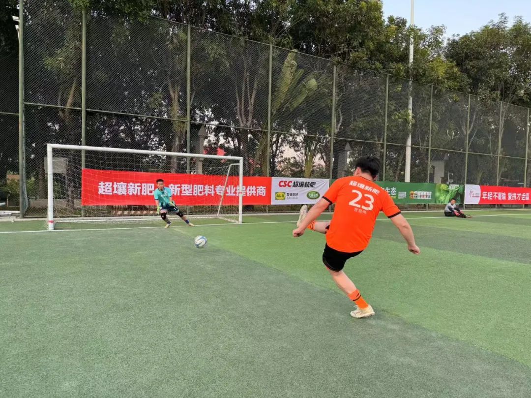 26W+直呼过瘾！“瑞丰生态VS超壤新肥”新农人南北足球争霸赛火爆开踢！