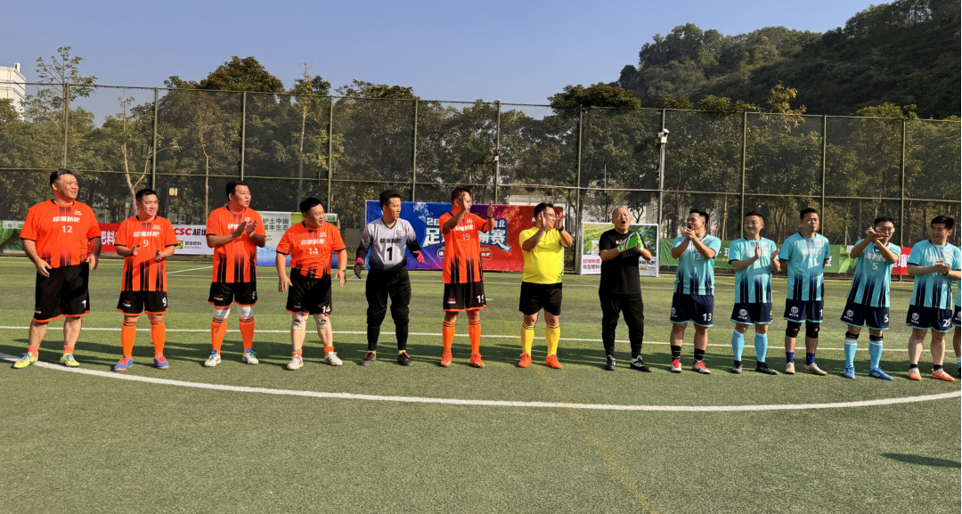 26W+直呼过瘾！“瑞丰生态VS超壤新肥”新农人南北足球争霸赛火爆开踢！