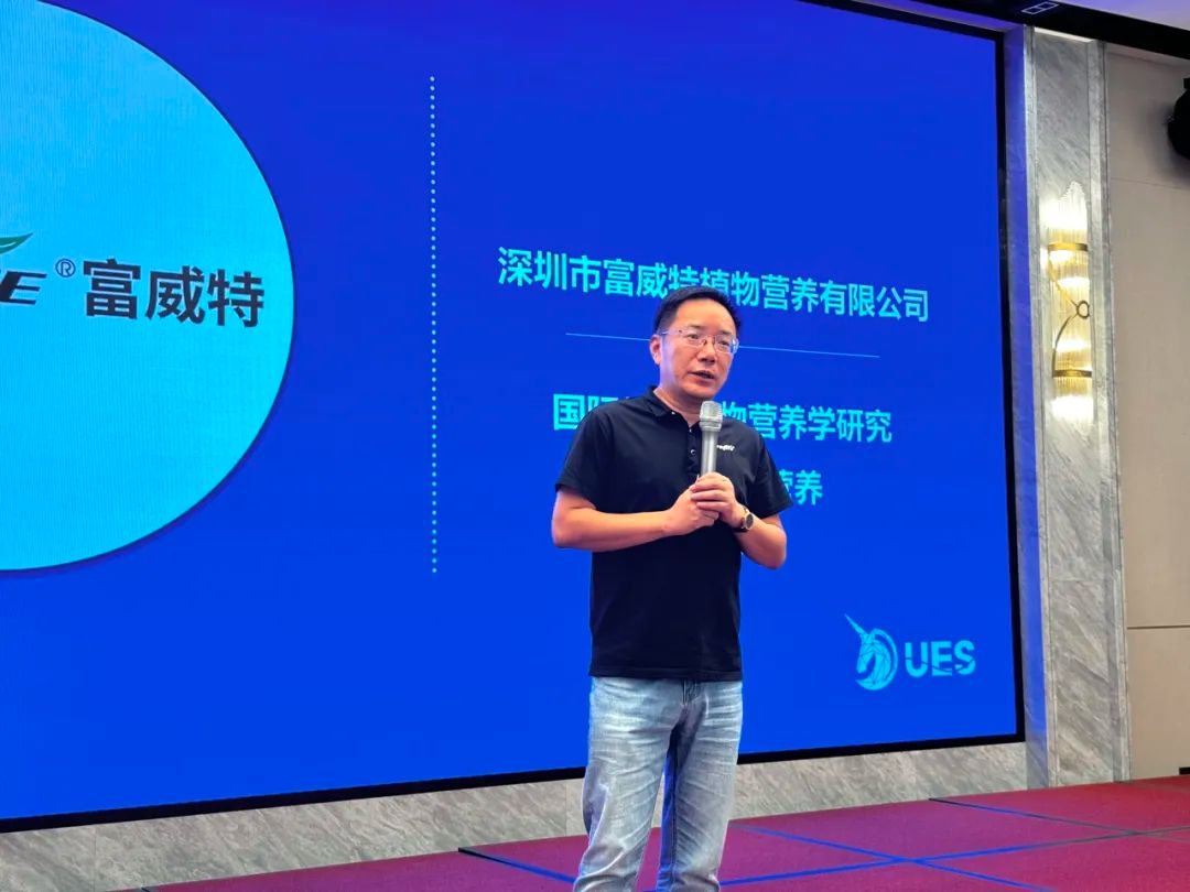 先锋力量汇聚！首届未来农业产业链独角兽企业小会成功召开！