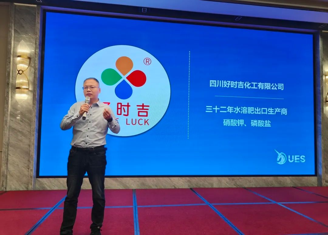 先锋力量汇聚！首届未来农业产业链独角兽企业小会成功召开！