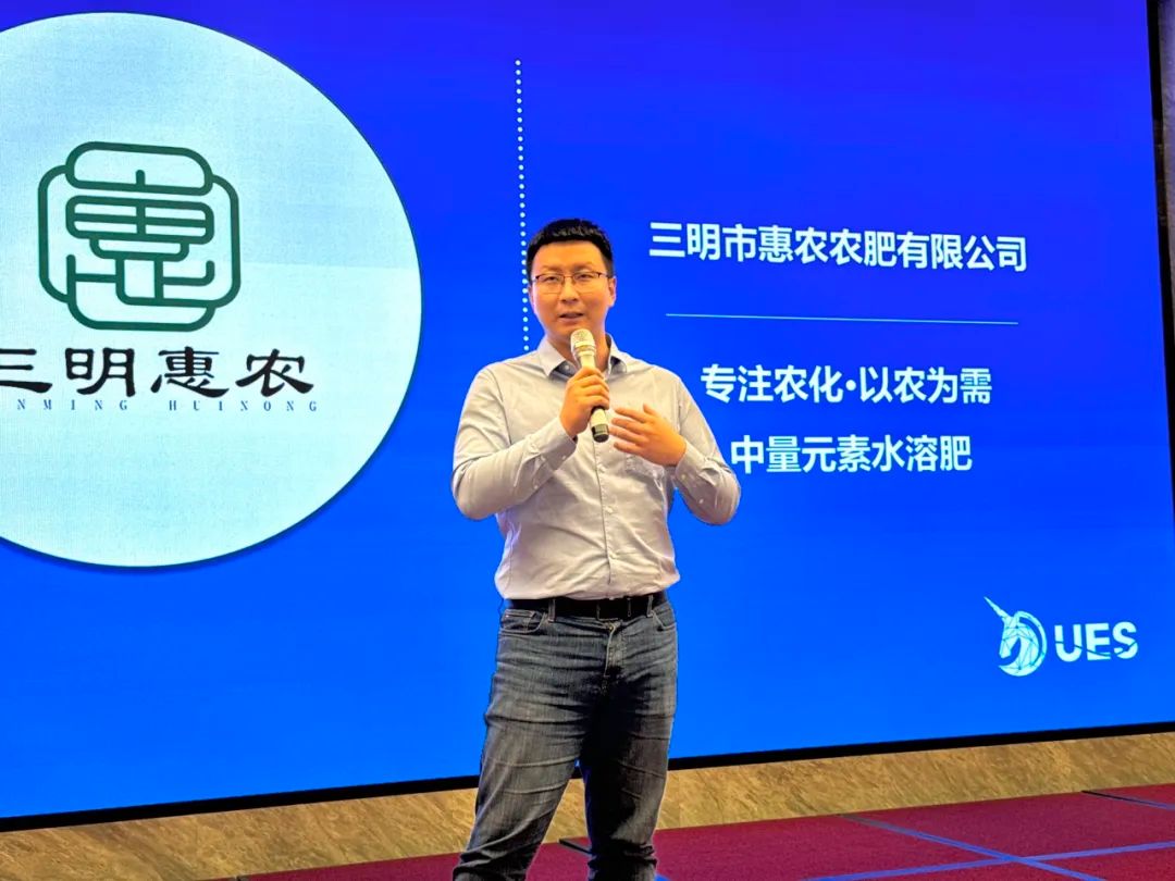 先锋力量汇聚！首届未来农业产业链独角兽企业小会成功召开！