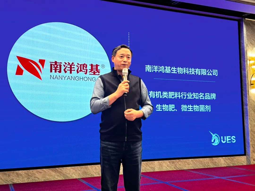 先锋力量汇聚！首届未来农业产业链独角兽企业小会成功召开！