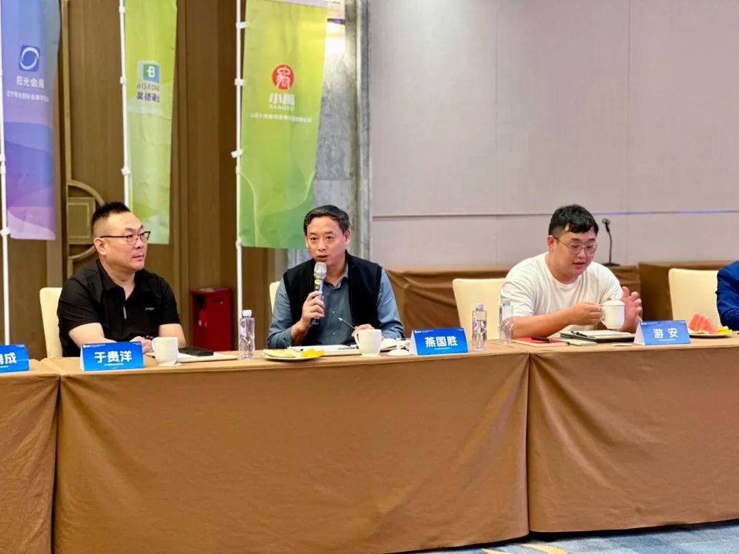 先锋力量汇聚！首届未来农业产业链独角兽企业小会成功召开！