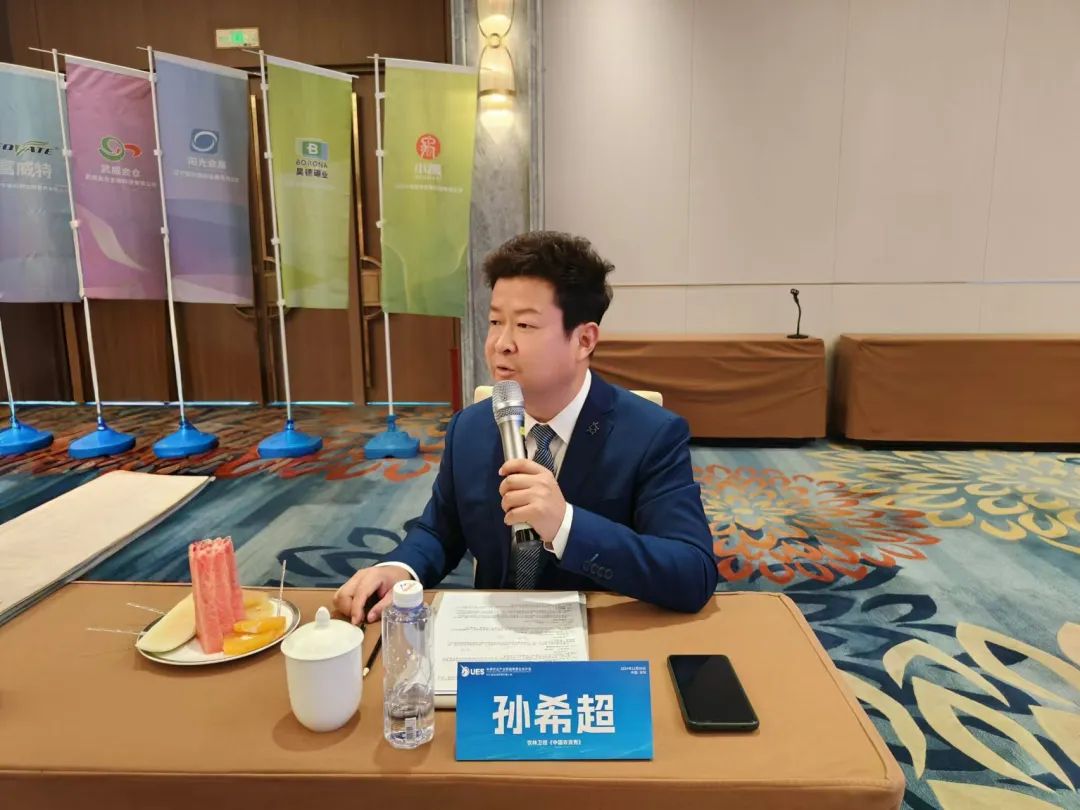 先锋力量汇聚！首届未来农业产业链独角兽企业小会成功召开！