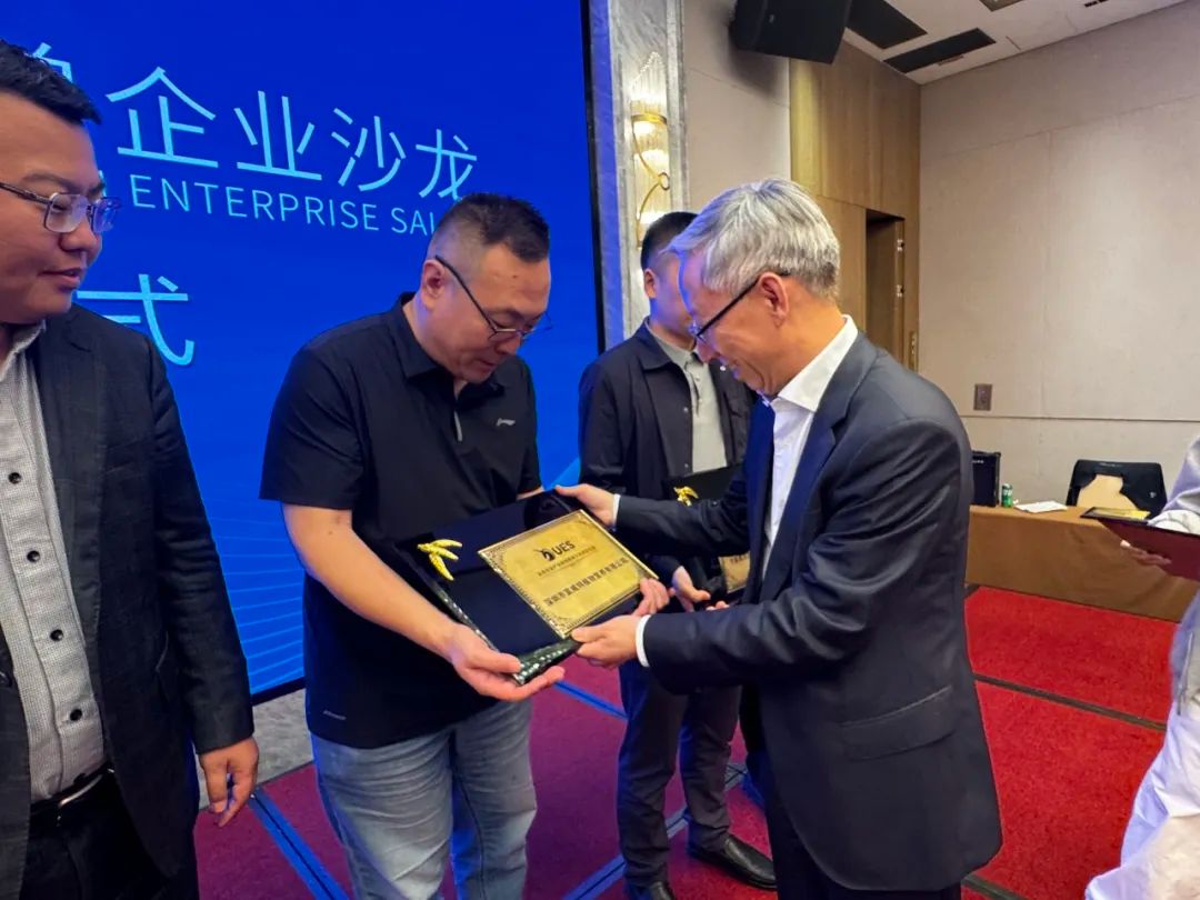 先锋力量汇聚！首届未来农业产业链独角兽企业小会成功召开！