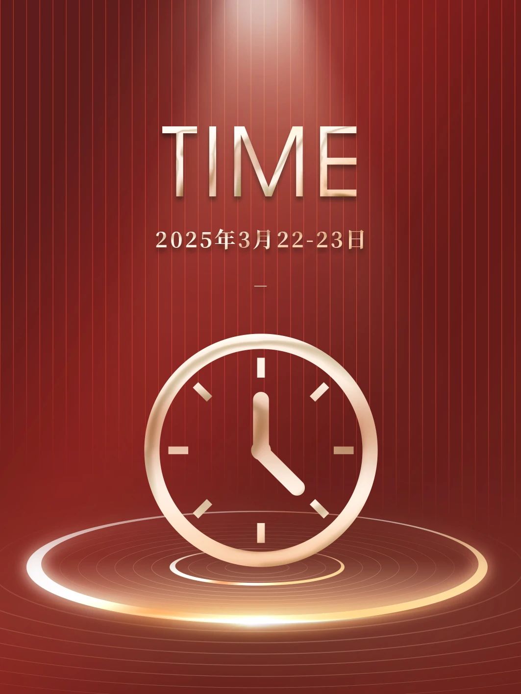 量利双增：80后新质农资经销商如何打通产业链