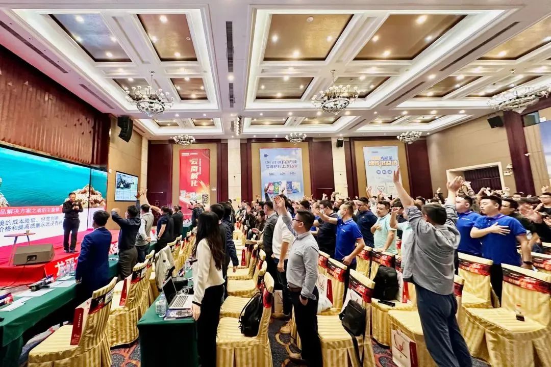 与十俱进，春沣野马总裁班第十期招生简章