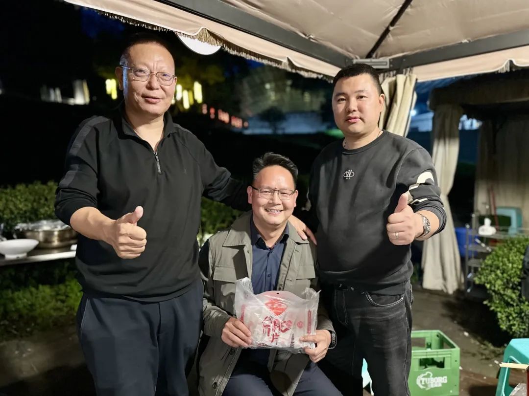 八九聚合川 问道新商机 | 春沣野马总裁班游学重庆丰赢