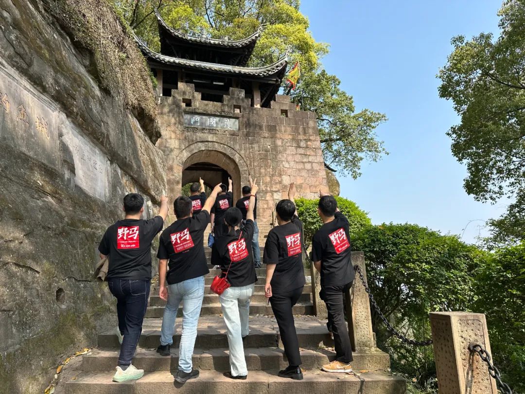 八九聚合川 问道新商机 | 春沣野马总裁班游学重庆丰赢